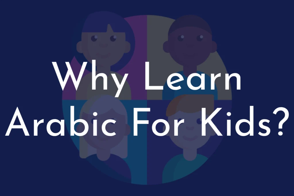 arabic for kids
