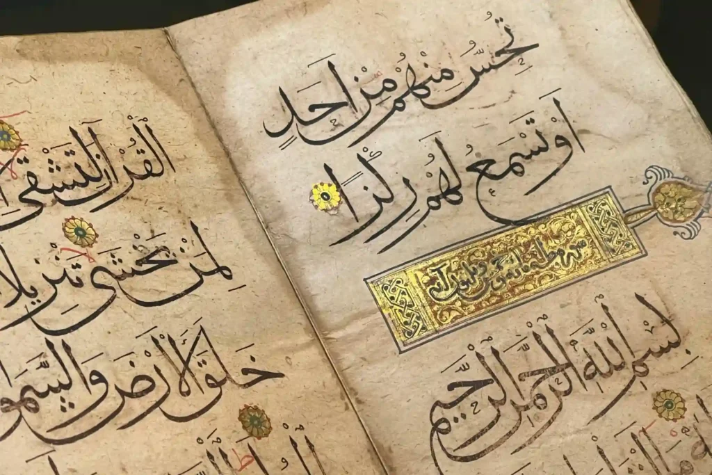 arabic in islam